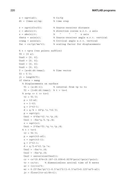 Eduardo Kausel-Fundamental solutions in elastodynamics_ a compendium-Cambridge University Press (2006)