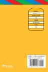 [Baigiaidenroi.com]- Truyen tre em cap do 1 - A_Child_Grows