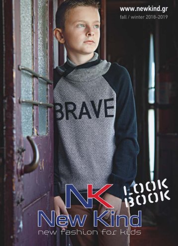 New Kind Look Book fall/winter 2018-2019