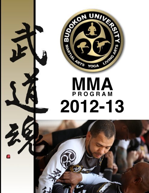 MMA Student Brochure - BudokonDC.com