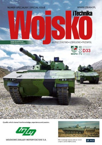 MSPO 2018