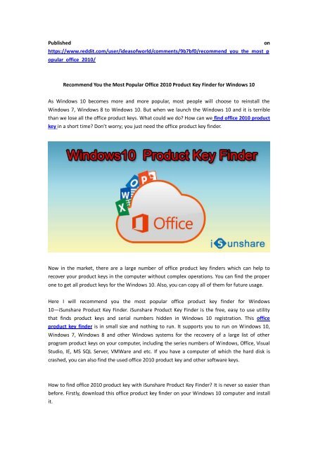 Office 2010 Product Key Finder for Windows 10 Free Download