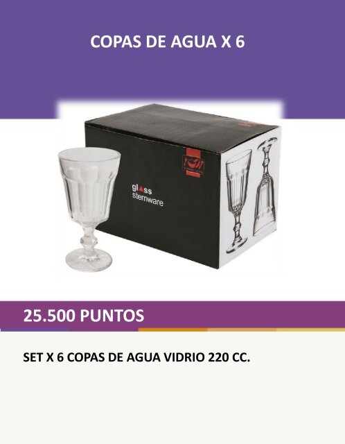 catalogo-shopping-premiumPIA19