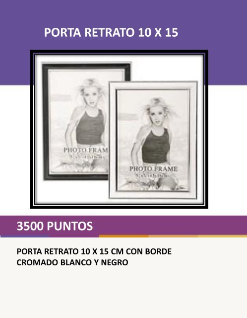 catalogo-shopping-premiumPIA19