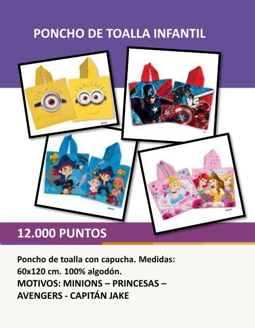 catalogo-shopping-premiumPIA19