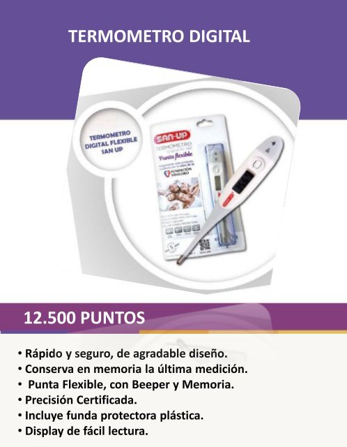 catalogo-shopping-premiumPIA19