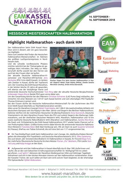 Pressemappe EAM Kassel Marathon PK 4.9.2018