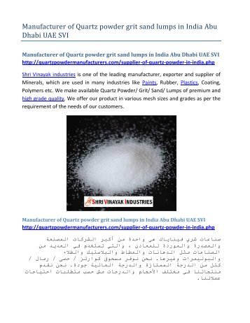 Manufacturer of Quartz powder grit sand lumps in India Abu Dhabi UAE SVI