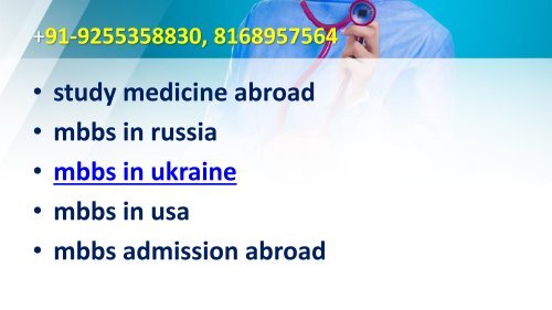 mbbs fee in kyrgyzstan-converted