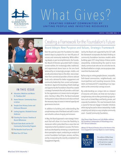 WHATGIVES Summer 2018