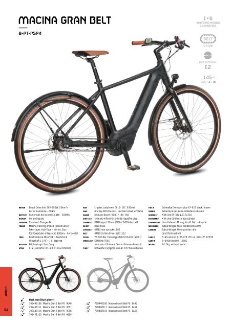 KTM eBikes 2019