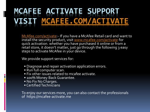 McAfee Activation