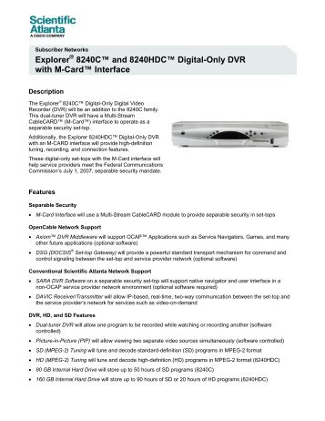 Explorer 8240C and 8240HDC Digital-Only DVR -7010958 - Astound