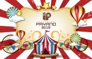 IP Planificador 2019