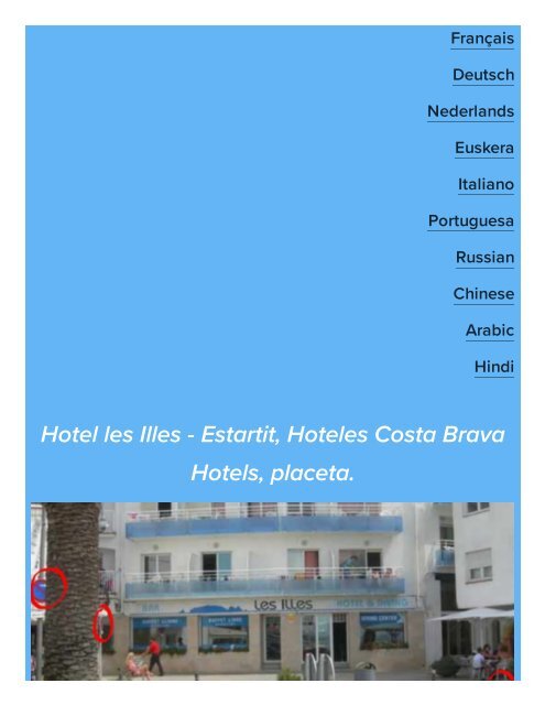 Hotel Les Illes l'Estartit Estartit