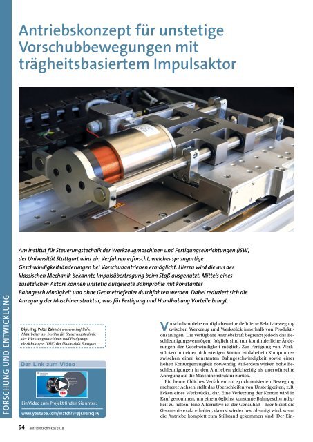 antriebstechnik 9/2018