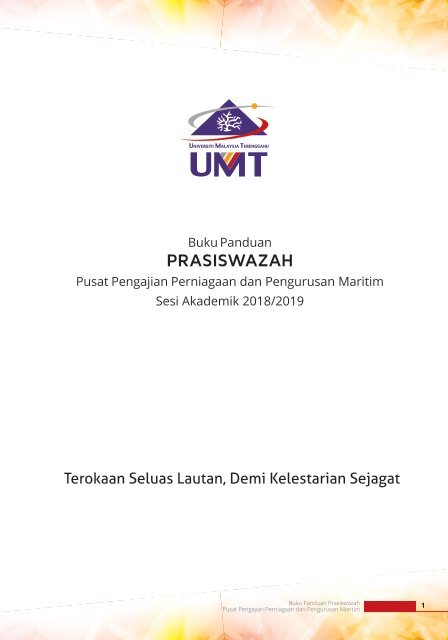 Unit Kompetensi Siswazah, Akademik UKM - Panduan Log Masuk Sistem