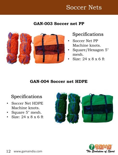 Gama Sport Sourcing Catalog