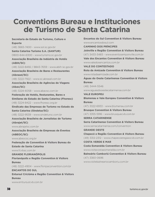 Venga a Descubrir Santa Catarina