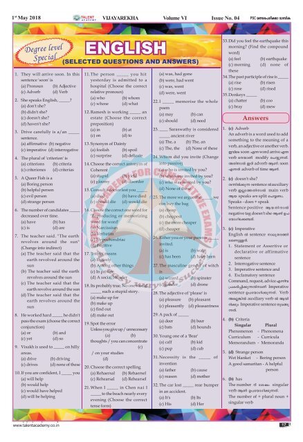 May 2018 Vijayarekha