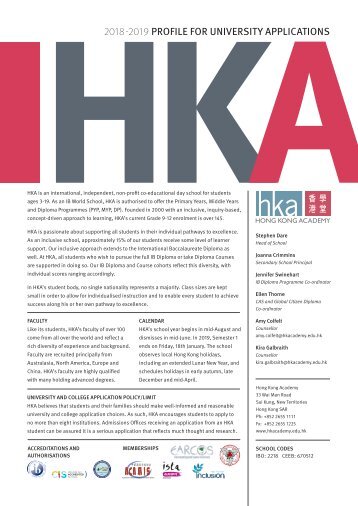 HKA Profile for University Applications