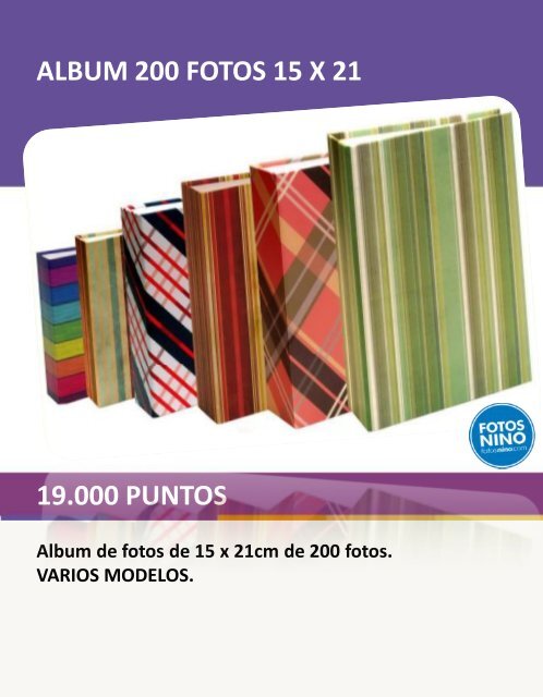 catalogo-shopping-premiumPIA20