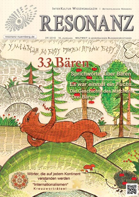 RESONANZ  INTERKULTUR WISSENSMAGAZIN 09|2018 