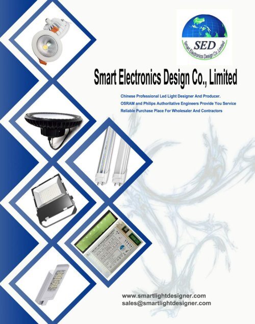 Smart Electronics Design(Led Light Catalog)