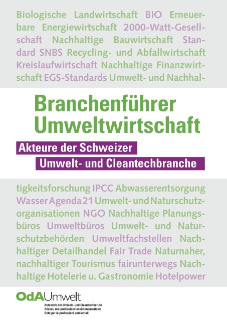 Branchenführer Umweltwirtschaft 2018