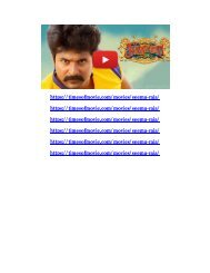 Seema raja full movie deals