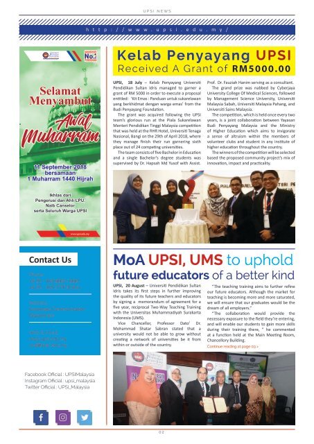 UPSI_Newsletter_August_September_2018