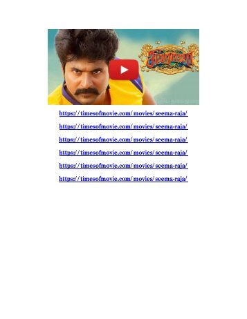 Seema Raja Movie Full HD Download in Tamil free watch online worldfree4u