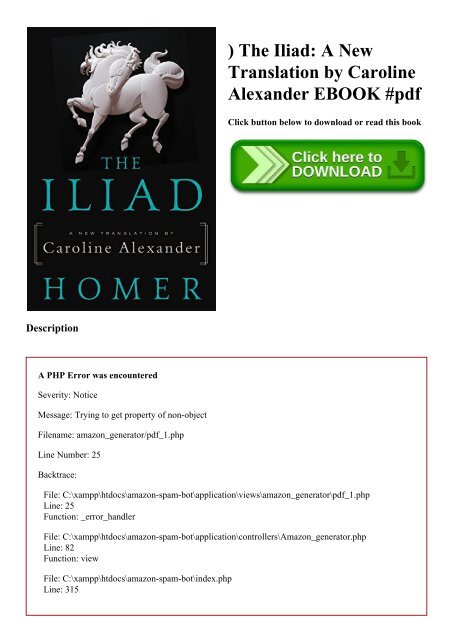 the illiad story the illiad story