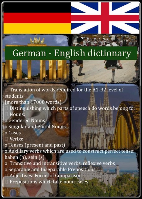 German English Dictionary