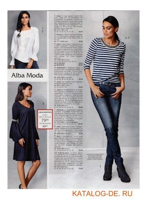 internet_magazin_alba_moda