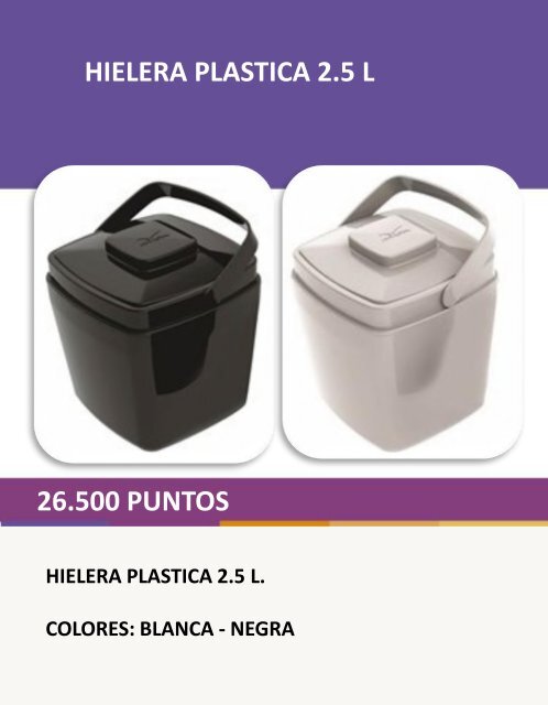 catalogo-shopping-premiumPIA21