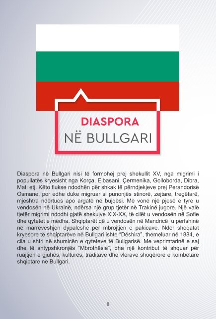 Historia si Pasaporte