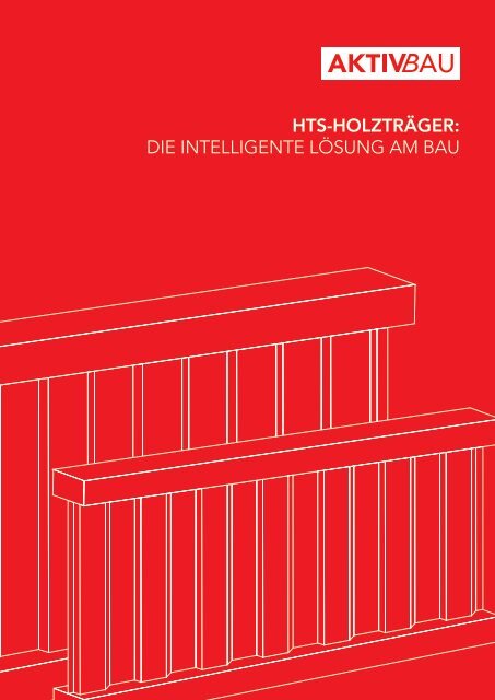 Download HTS-Broschüre (.pdf)