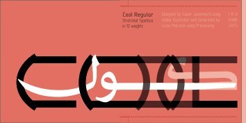 Cool Regular-Type Specimen-Saber Javanmard-IMD-KABK-2015