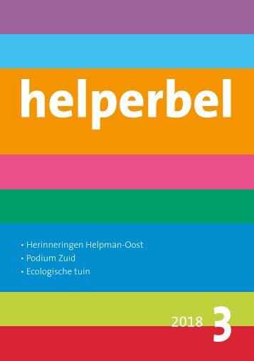 LR_Helperbel_3
