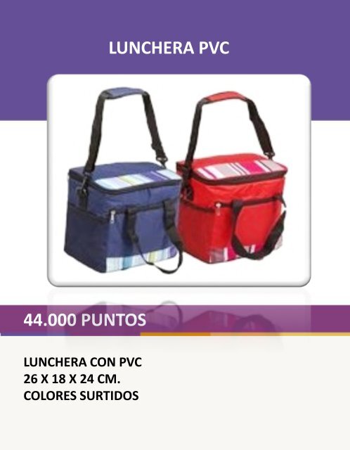 catalogo-shopping-premiumPIA22