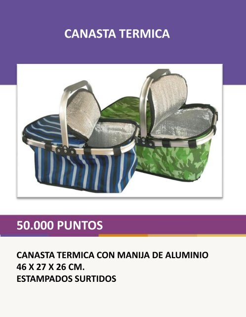 catalogo-shopping-premiumPIA22