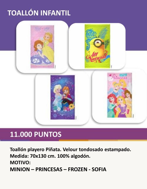 catalogo-shopping-premiumPIA22