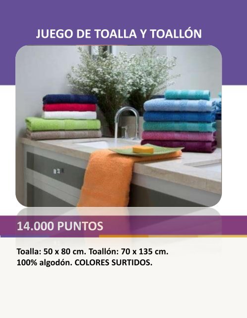 catalogo-shopping-premiumPIA22