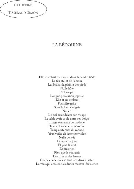 Céréales & Tubercules Manioc 2018