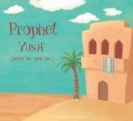 Prophet Yusuf (Peace be upon him)