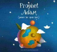 Prophet Adam (Peace be upon him)