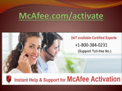 McAfee.comActivate