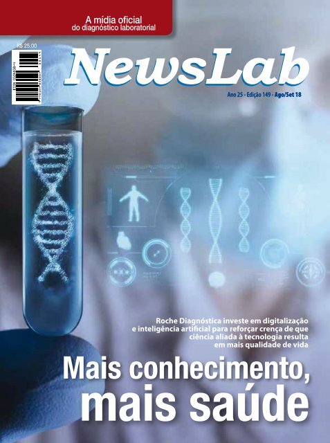 PDF) MARCAS REVISTA DA PROPRIEDADE INDUSTRIAL Nº 2053 SEÇÃO II