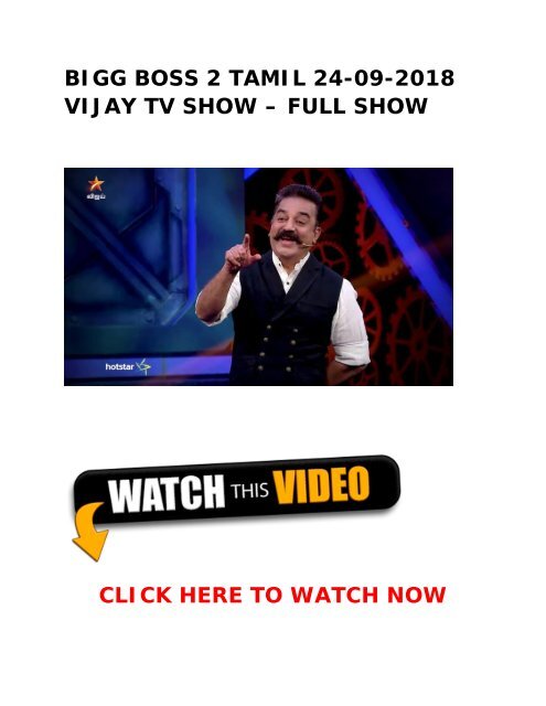 bigg boss tamil online watch